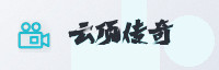 合作伙伴
